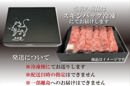 【ふるさと納税】神戸ビーフ 切り落としカルビ 500g×2（TYY2S） / 神戸牛 太田家 太田牧場