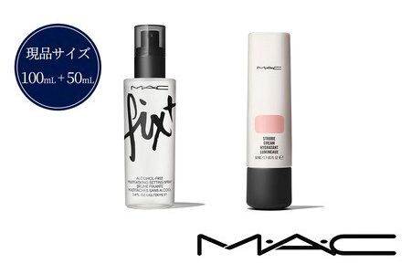 【 マック 】 フィックス+ オリジナル & ストロボクリーム ピンクライト セット 【 MAC マック 】