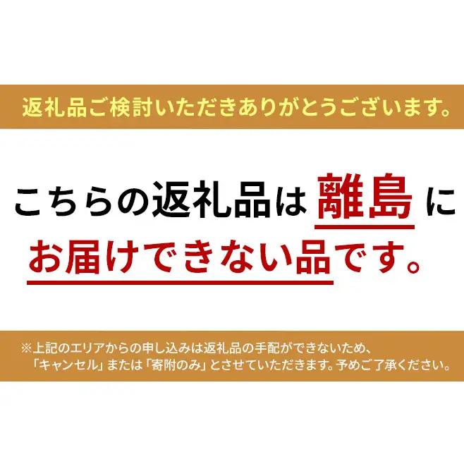 令和8年産 北海道 赤平産 ゆめぴりか 10kg 【先行予約】 白米 精米 米 北海道 ごはん ご飯 ライス おにぎり