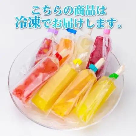 シャリッ!!と葛バー2種セット(パイナップル・白桃　各5本　計10本)【配送不可地域：離島】【1734397】