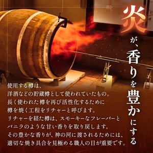 人気・神の河【25度】720ml×3本 A6-166_酒・アルコール 麦焼酎 焼酎 _【配送不可地域：離島】【1526231】
