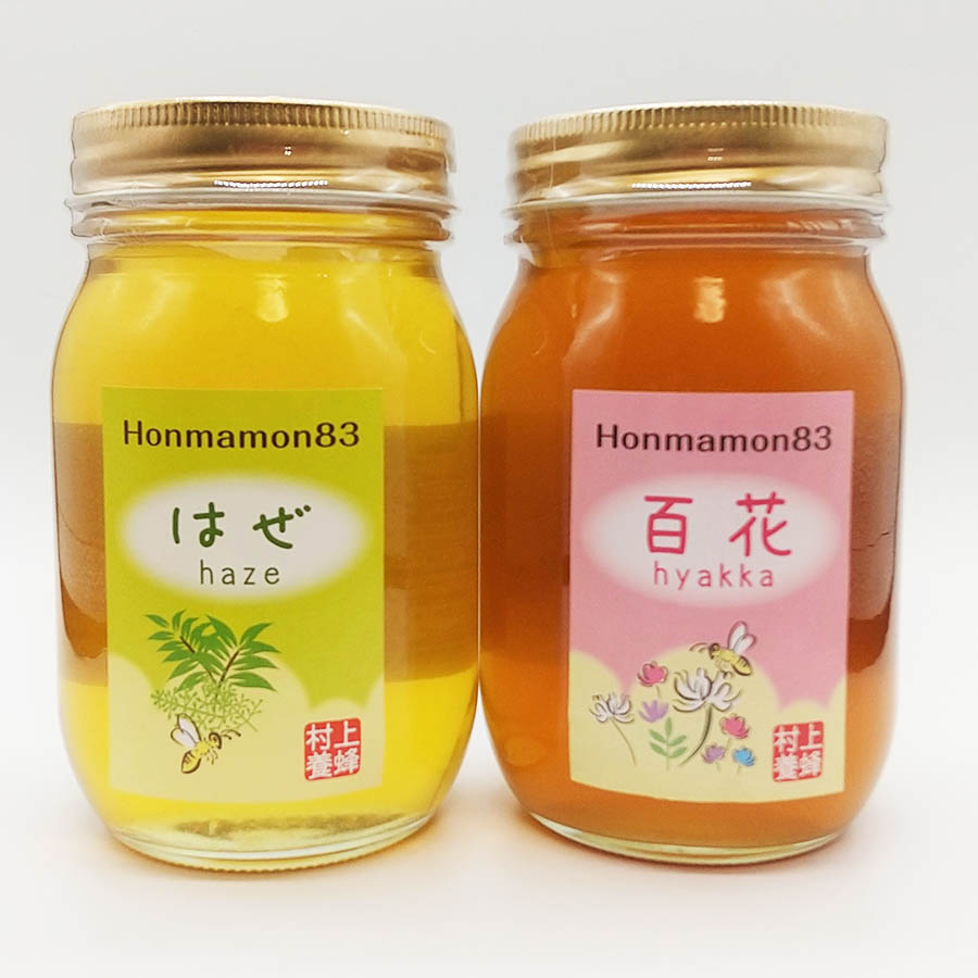 はちみつ  600g×2本セット　（百花蜂蜜・はぜ蜂蜜）