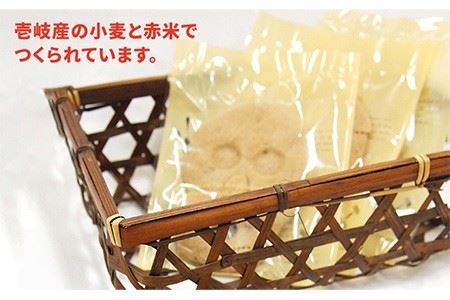 人面石クッキー（2箱） 《壱岐市》【壱岐市立一支国博物館】[JBP001] クッキー プレゼント お土産 ギフト 化粧箱 8000 8000円 焼菓子