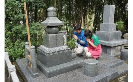 【鳴門市限定】 お墓見守りサービス
