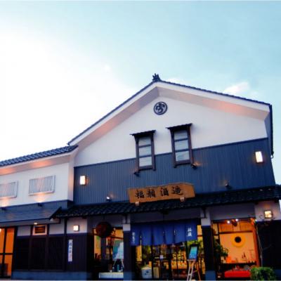 ふるさと納税 三条市 地元・燕三条で人気 吟醸酒&リキュール飲み比べセット [福顔酒造]【011S173】 |  | 03