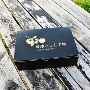 61-B しろべこ農園の会津みしらず柿 3Lサイズ12個入り ※2025年11月下旬～12月下旬頃に順次発送予定