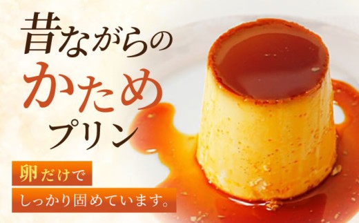 【全6回定期便】葉山ビーカープリン おすすめプリン180g×5個セット（かぼちゃ・エスプレッソ・抹茶・北海道フレッシュクリーム・チョコレート）ぷりん プリン定期 プリン詰め合わせ プリン 焼きプリン 