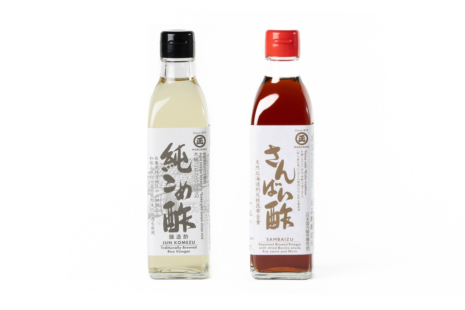 純こめ酢・さんばい酢 2本入セット［SJ10］ 303446_CV90010