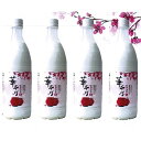 【ふるさと納税】No.049 千葉県山武郡芝山町産　華本生マッコリ750ml　4本セット ／ 酒 お酒 千葉県産コシヒカリ 韓国産麦麹 韓国伝統技法 芳醇 発酵 送料無料 千葉県