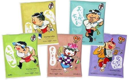 【コーヒー6か月定期便】はかたの珈琲４０Ｐ