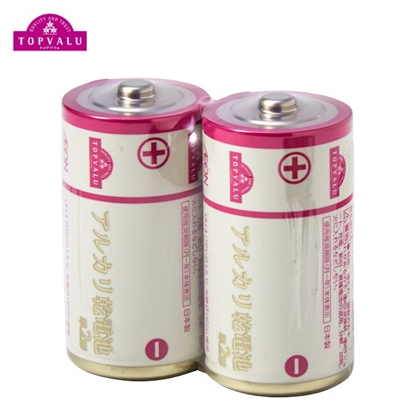 
            トップバリュ アルカリ乾電池 単2形2個入り×6 [№5346-1642]
          