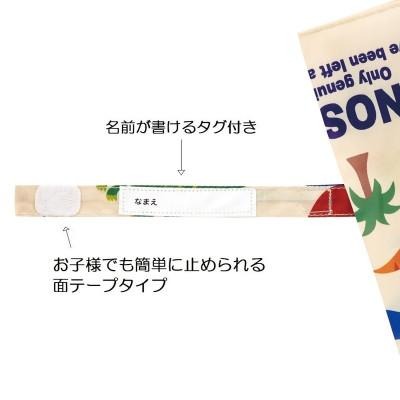 ふるさと納税 奈良市 キッズ ジャンプ傘 55cm 【ディノサウルス(恐竜)】 634321 |  | 02