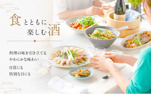 日本酒 旨口 八重墻 1800ml 一升瓶 ヤヱガキ酒造 ヤエガキ 地酒 清酒 お酒 ギフト プレゼント お歳暮 家飲み 晩酌 兵庫県 姫路市