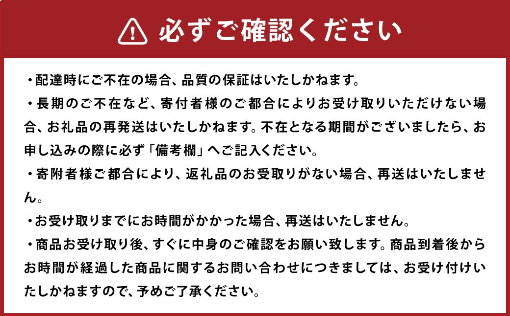 【年4回連続定期便】くまもとモン（熊本県産品）定期便（お肉編）極