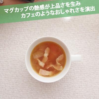 ふるさと納税 瑞浪市 美濃焼 プレーリー ホワイト【2個SET カップのみ L 260cc 】小田陶器 |  | 02