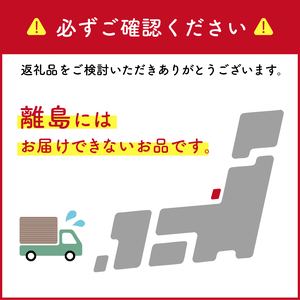 秘伝もつ鍋セット（野菜付き）　4人前【0065-002】 岐阜県 可児市 ﾓﾂ お鍋 もつ鍋 豚ﾊﾞﾗ ちゃんぽん ｽｰﾌﾟ お取り寄せ