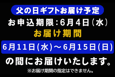 「父の日」佐賀牛希少部位100g×6種類(合計600g) にくのともる厳選 焼肉用 A5～A4等級 食べ比べ ギフト キャンプ