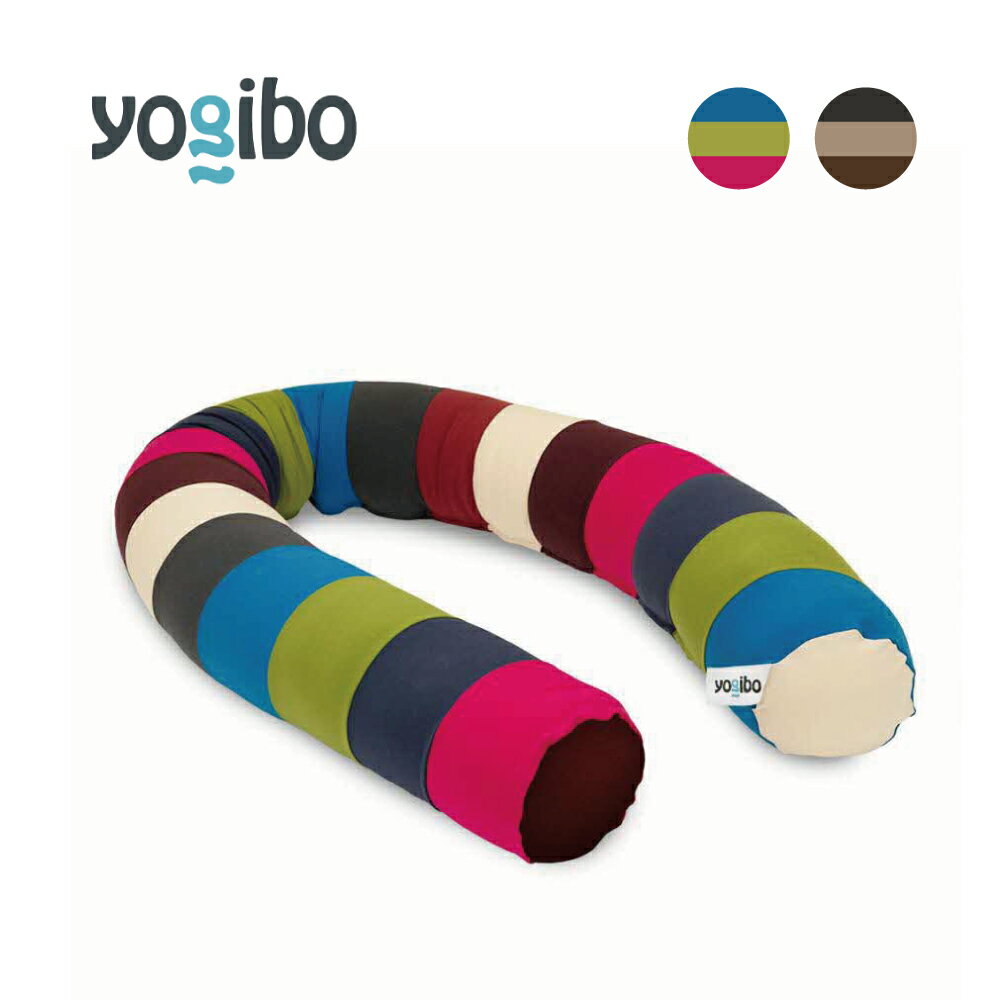 【ふるさと納税】ヨギボー Yogibo Caterpillar Roll Long ( ヨギボーキャタピラーロールロング ) インテリア ビーズクッション ビーズソファ 背もたれ 肘置き 子供部屋 リビング 寝室 お届け：約2週間後以降発送予定(大型連休除く)