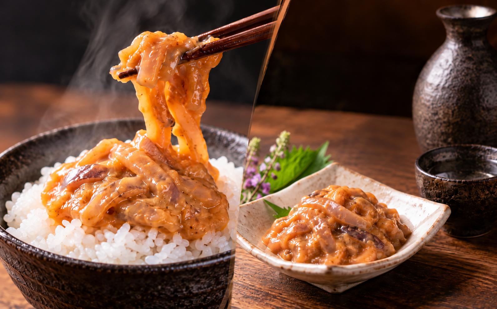 ご飯やお酒のお供に。じっくり味わっていただきたい一品
