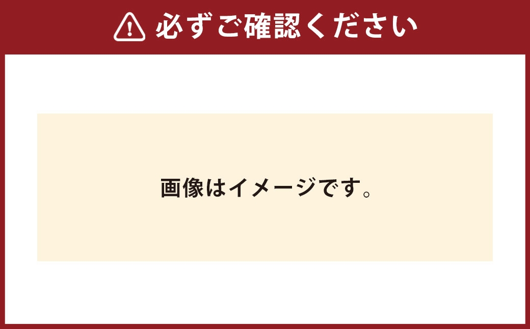 【和牛セレブ】神戸牛焼肉（焼きすき）ブリスケスライス 約1.2kg