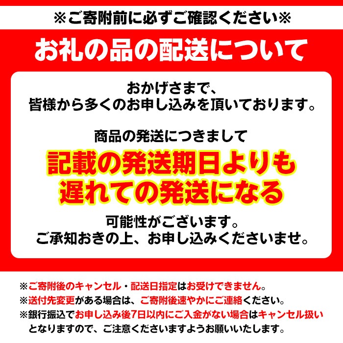 鹿児島県産干物など詰め合わせ＜4種・計30枚＞国産 ひもの 鯵 アジ 鯖 サバ 鰯 いわし フライ あくねのお魚づくし【又間水産】akn001-01