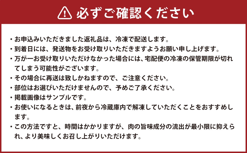 博多和牛A4ランク以上切り落とし 約1kg（約500g×2P）
