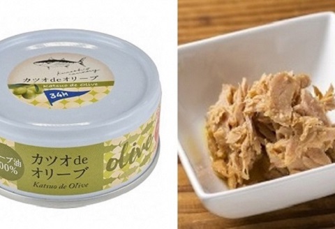 ［1116］熟成 黒潮のツナ缶 カツオの旨みを生かした缶詰　8缶セット