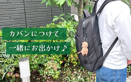 クオッカマスコットストラップ | キーホルダー ストラップ ぬいぐるみ クオッカ こども動物自然公園 プレゼント オリジナル グッズ ホビー 動物 かわいい クオッカグッズ 埼玉県こども自然動物公園 