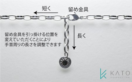 ジェンダーレス！ Akoyaブレスレット(S)