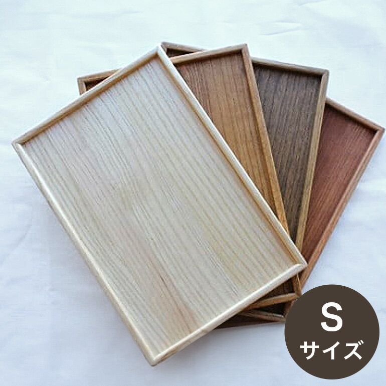 【ふるさと納税】桐のトレー (S) 桐製 木製 29cm 20cm 無垢材 防虫剤 漂白剤 不使用 天然木 桐材 国産 日本製 食器 雑貨 インテリア 水洗い できる 木製トレー クラフト おしゃれ 工芸品 カフェ マット 皿 北欧 ウッドトレー キッチン雑貨 (F16-008)