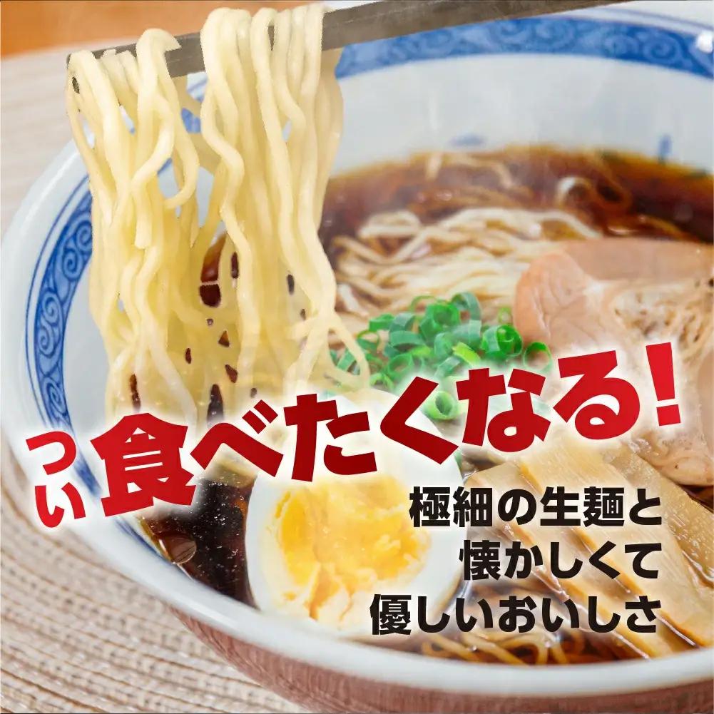 【定期便 3回】訳あり（簡易包装）麺づくしセット（飛騨高山らーめん３味セット 12食・生うどん 10食セット・田舎そば 10食セット）【29-C】