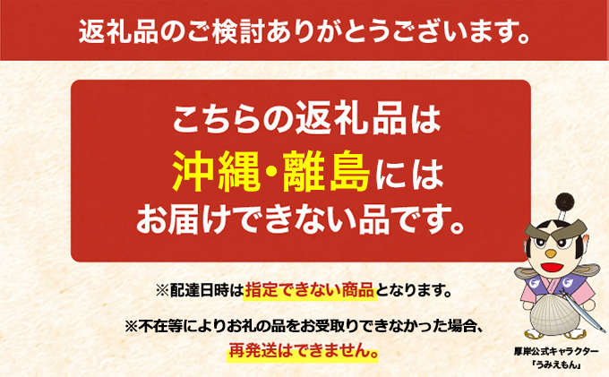 牡蠣＆ほたて「Wでむいちゃいました！」（カキのむき身・生ほたて貝柱） ほたて ホタテ 帆立 貝柱
