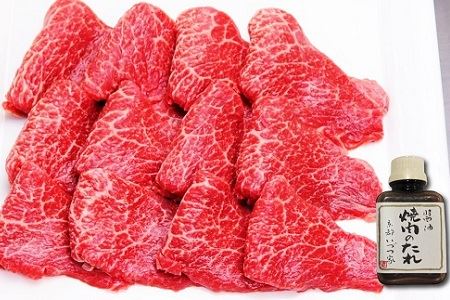 丹波牛 焼肉用 500g 3~4人前 国産和牛 ( 国産牛 焼肉 丹波牛 焼肉 赤身 焼肉 霜降り 焼肉 焼肉500g 焼肉3~4人前 京都 焼肉 京丹波町 焼肉 京丹波 焼肉) [025IZ001]