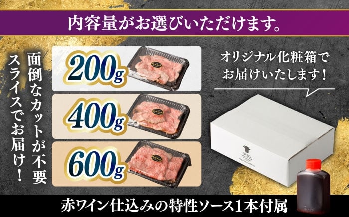 希少 a5 長崎和牛 牛肉 ぎゅうにく 和牛 国産牛 国産 肉 にく 牛 サーロイン さーろいん ローストビーフ ろーすとびーふ