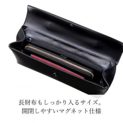 ふるさと納税 御代田町 【濱野皮革工藝のフォーマルバッグ】ロイヤルモデル(ブラック×ブラック金具) |  | 02
