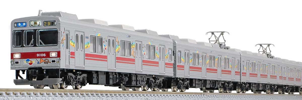 東急電鉄9000系（TOQ-BOX）8両編成セット（動力付き）
