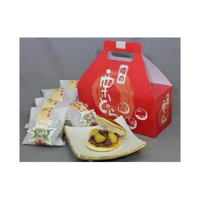 ふるさと納税 各務原市 餅信 噂の栗どら  15個【111】 |  | 03