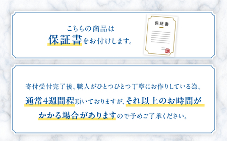 エメラルド ペンダント 0.5ct Ag900(Pt100) 馬蹄 （24118）