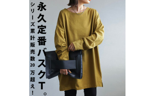 ANTIQUAアンティカ バスクロンTレディース トップス綿100(ZA-00114U-XL-48)【1595543】