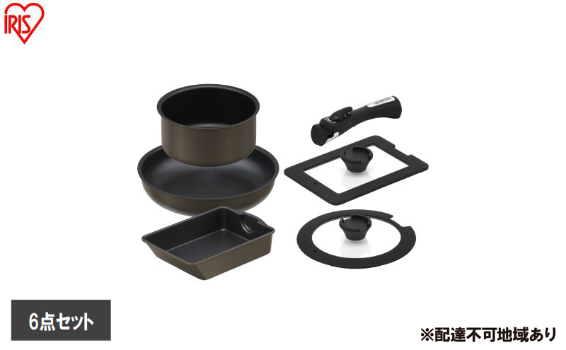 ダイヤモンドコートパン マルチエッグパン入り6点セット IHガス火対応 MEGI-6S ブラウンメタリック フライパンセット ih フライパン セット IH ガス火 取っ手が取れる 蓋付き マルチエッグパン 深型 幅広 卵焼き器 エッグパン アイリスオーヤマ