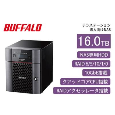 ふるさと納税 名古屋市 BUFFALO TeraStation TS5420DNシリーズ 4ドライブ デスクトップ 16TB