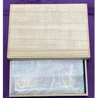 ふるさと納税 板橋区 手描き友禅 袱紗(宝船模様袱紗) |  | 02