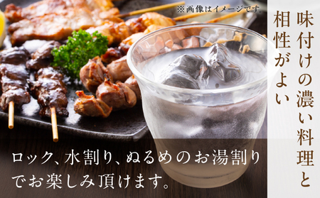 奄美黒糖焼酎 「 壱乃醸朝日 」 25度 1800ml × 6本 セット A021-036-01 酒 アルコール お酒 焼酎 黒糖焼酎 本格焼酎 スッキリ シャープ ロック 水割り お湯割り 安田商店
