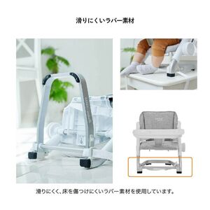 カトージ ブースターチェア feedme ホワイト カトージ [0571]