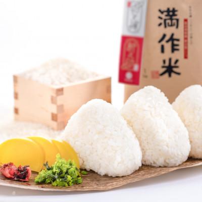 ふるさと納税 津南町 【毎月定期便】農家直送【特栽魚沼産新之助 精米 合計60kg】5kg(5kg×1袋 )全12回 |  | 02