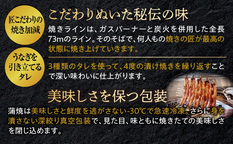 九州産うなぎ蒲焼4尾 計760g以上 鰻蒲焼 うなぎ蒲焼 うなぎ 蒲焼 国産 ギフト 化粧箱 化粧箱入り 小分け パック 冷凍