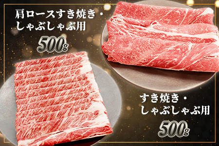 くまもとあか牛食べ尽くしセット 《 ハンバーグ・切り落とし・すき焼きしゃぶしゃぶ用・カルビ焼肉用・肩ロースすき焼きしゃぶしゃぶ用・肩ロース焼肉用・ロースステーキ・ロースしゃぶしゃぶ 》計4.15kg 