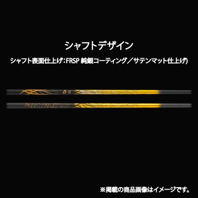 ふるさと納税 松前町 ゴルフ用カーボンシャフト Basileus δ ll  50-S|ゴルフ シャフト ゴルフグッズ |  | 03