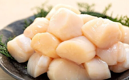 網走前浜産 無添加ホタテ貝柱【 1.2kg (300g×4) 】 【 ホタテ ほたて 帆立 貝柱 ホタテ貝柱 ほたて貝柱 帆立貝柱 玉冷 ホタテ玉冷 ほたて玉冷 帆立玉冷 刺身 ホタテ刺身 刺身ホタテ