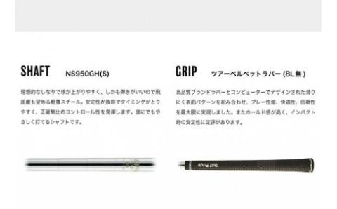 044BD07N.叡智オリジナルウェッジ(DGS200)